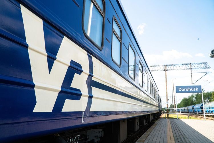 Ukraine receives EU support for railway integration and modernization