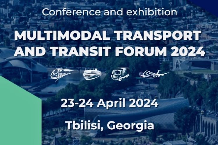 Fórum multimodální dopravy a tranzitu 2024