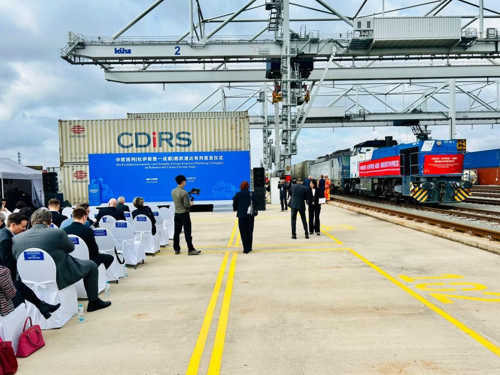 Two new RTSB rail links from Duisburg to Asia | Latest Railway News