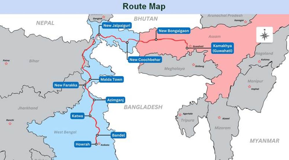 © Indian Railways