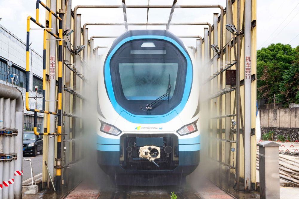 © CRRC