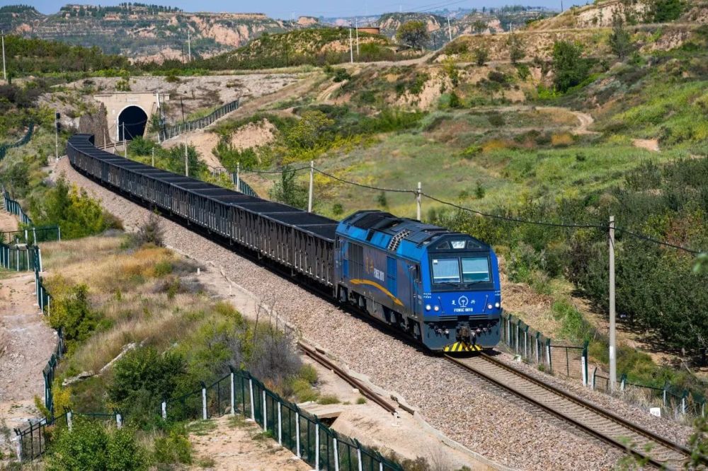 © CRRC