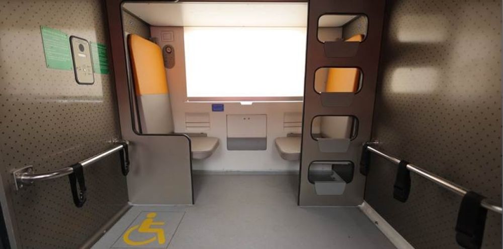 © Indian Railways