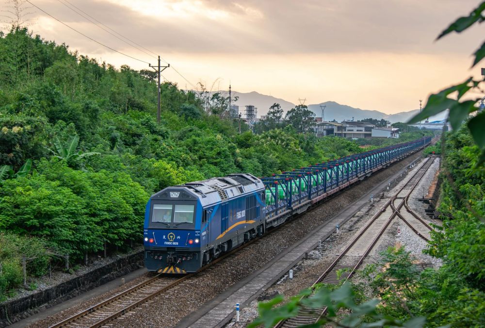 © CRRC