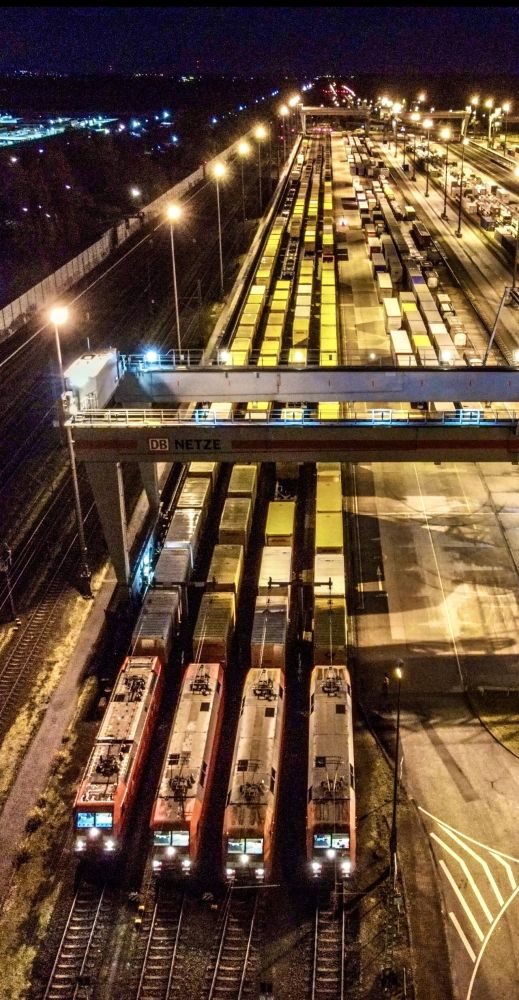 © Deutsche Umschlaggesellschaft Schiene-Straße (DUSS) mbH