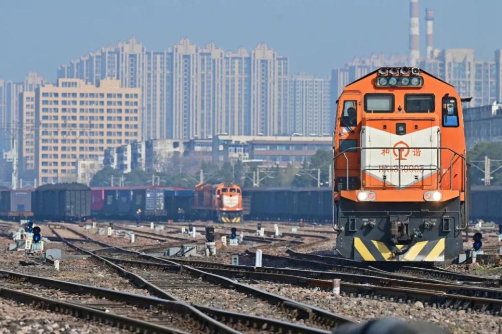 © China Railway