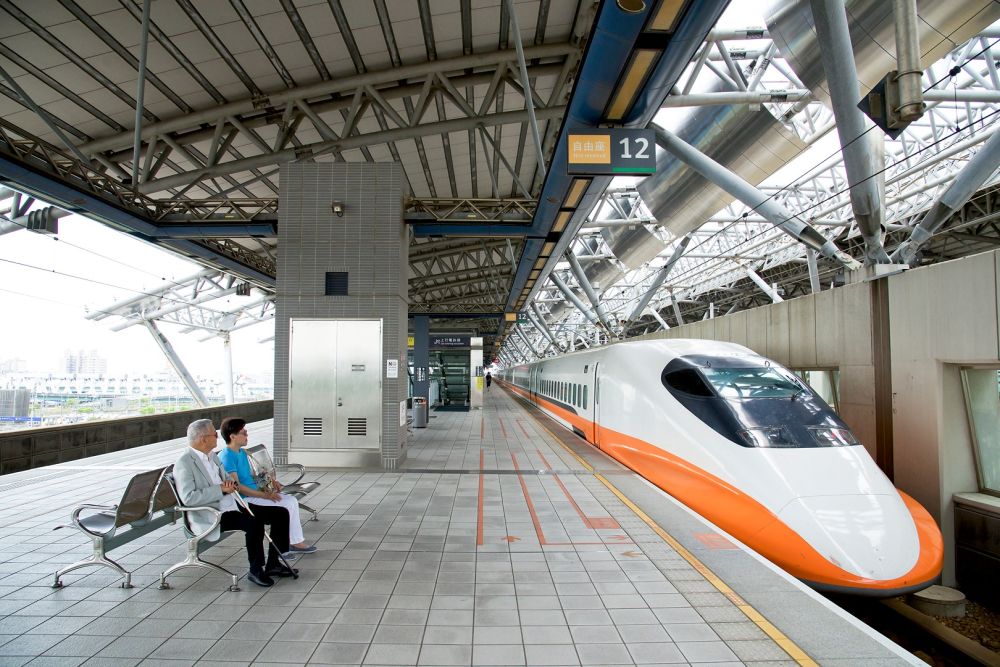 © Taiwan High-Speed Rail Corporation