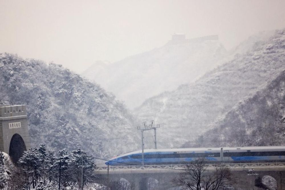 © Xinhua