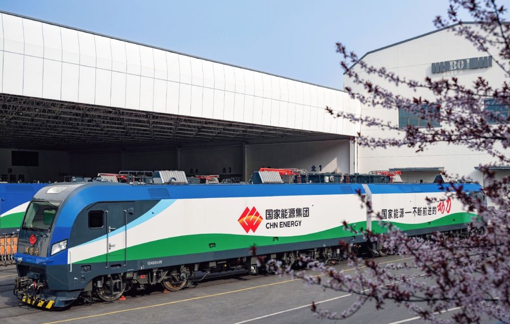 New 10.4 MW CRRC locomotive for China | Latest Railway News