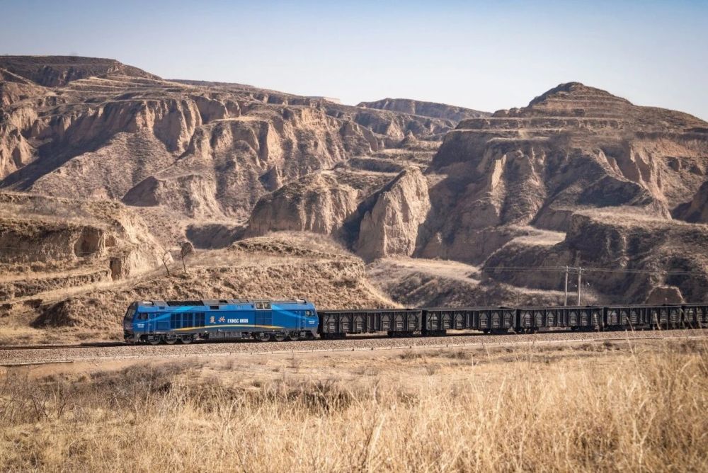 © CRRC