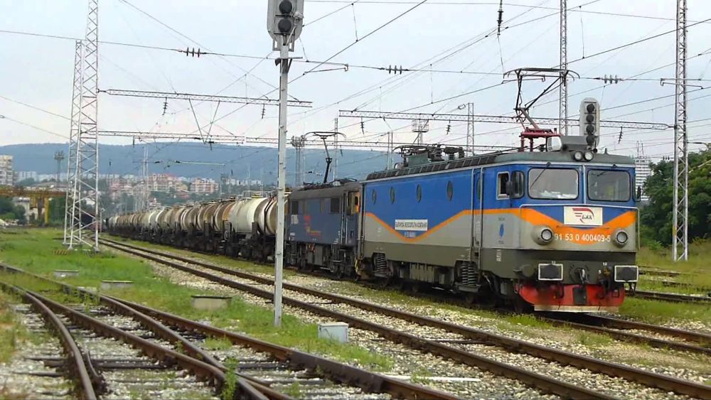 Bulgarian Railway Company EAD