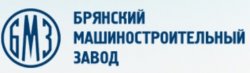 JSC "Bryansk Machine-Building Plant" logo