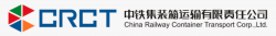 China Railway Container Transport Co., Ltd. logo