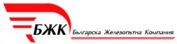 Bulgarian Railway Company AD logo