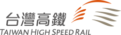 Taiwan High Speed Rail logo