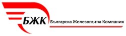Bulgarian Railway Company EAD