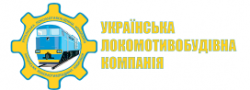 UKRAINIAN LOCOMOTIVE ENGINEERING COMPANY logo