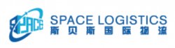 Shenzhen Space Logistics Co., Ltd logo