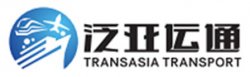 Transasia Transport International Logistics Co., Ltd logo