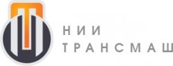 Research Institute of Transport Engineering (NII "Transmash") logo